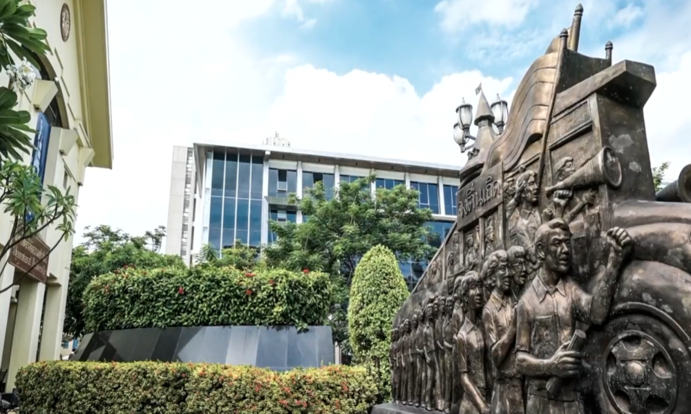 Thammasat University