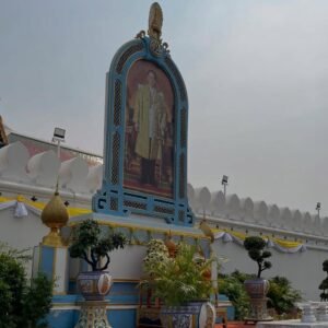 monarchie thailandaise