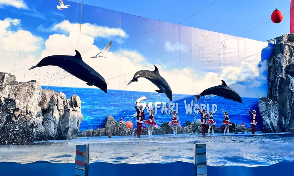 safari world bangkok